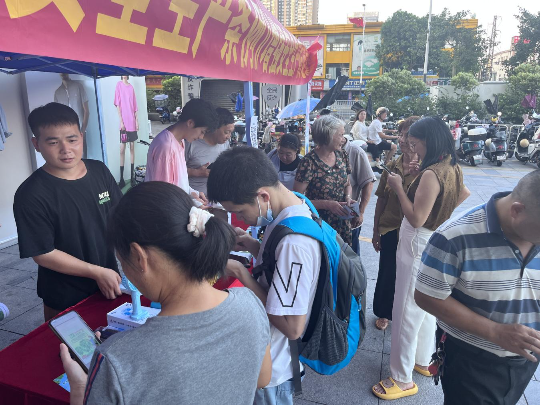 图片2.jpg