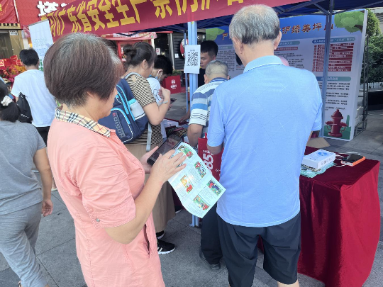 图片3.jpg