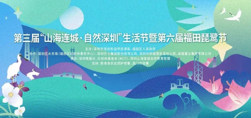 已编辑图片