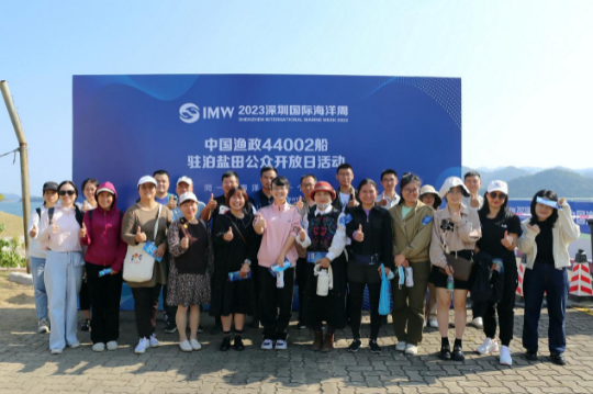 图片2.png