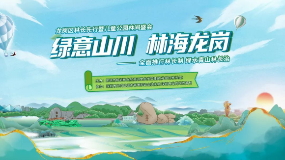 已编辑图片