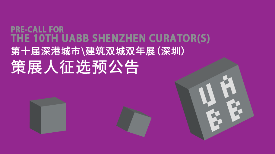 图片1 预公告.png