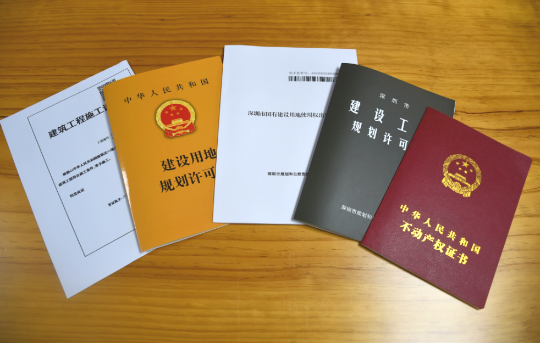 微信图片_20240607153229.png