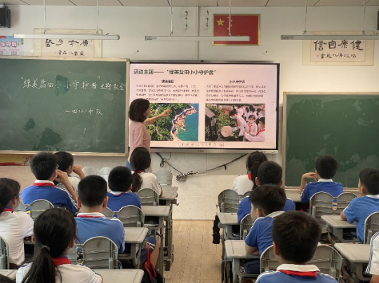 图片3.png