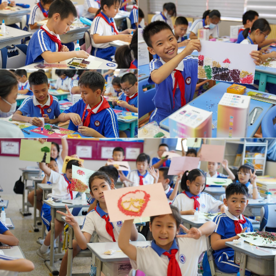 图片4.png