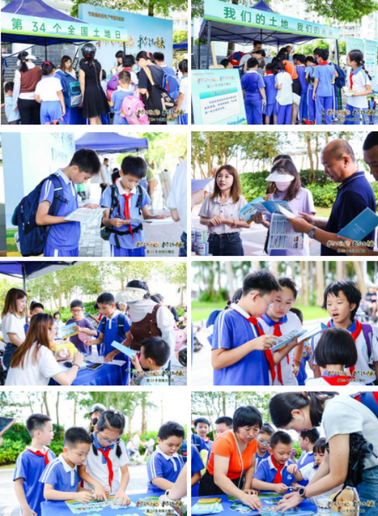 图片7.png