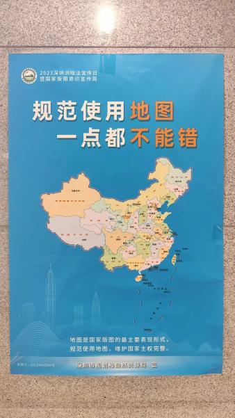 图片2.png