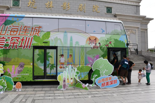 图片1.jpg