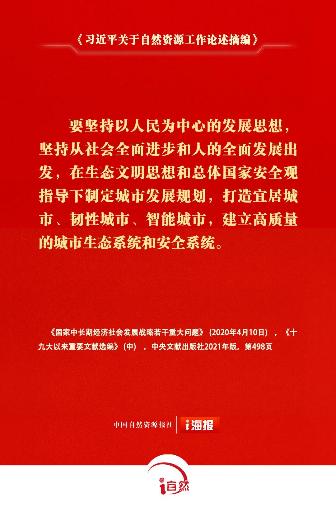 640 (2)_毒霸看图.jpg