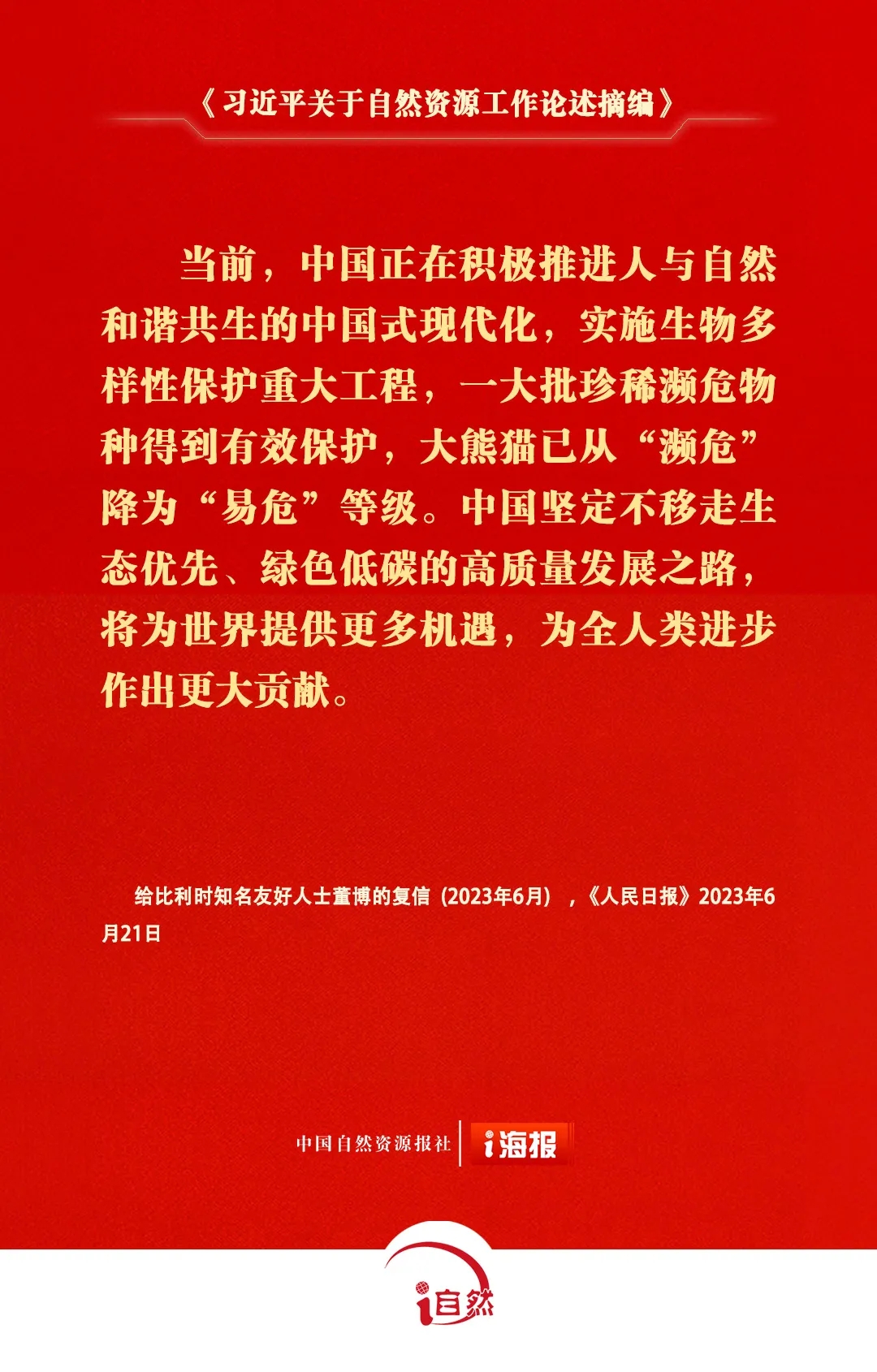 图片1.webp.jpg
