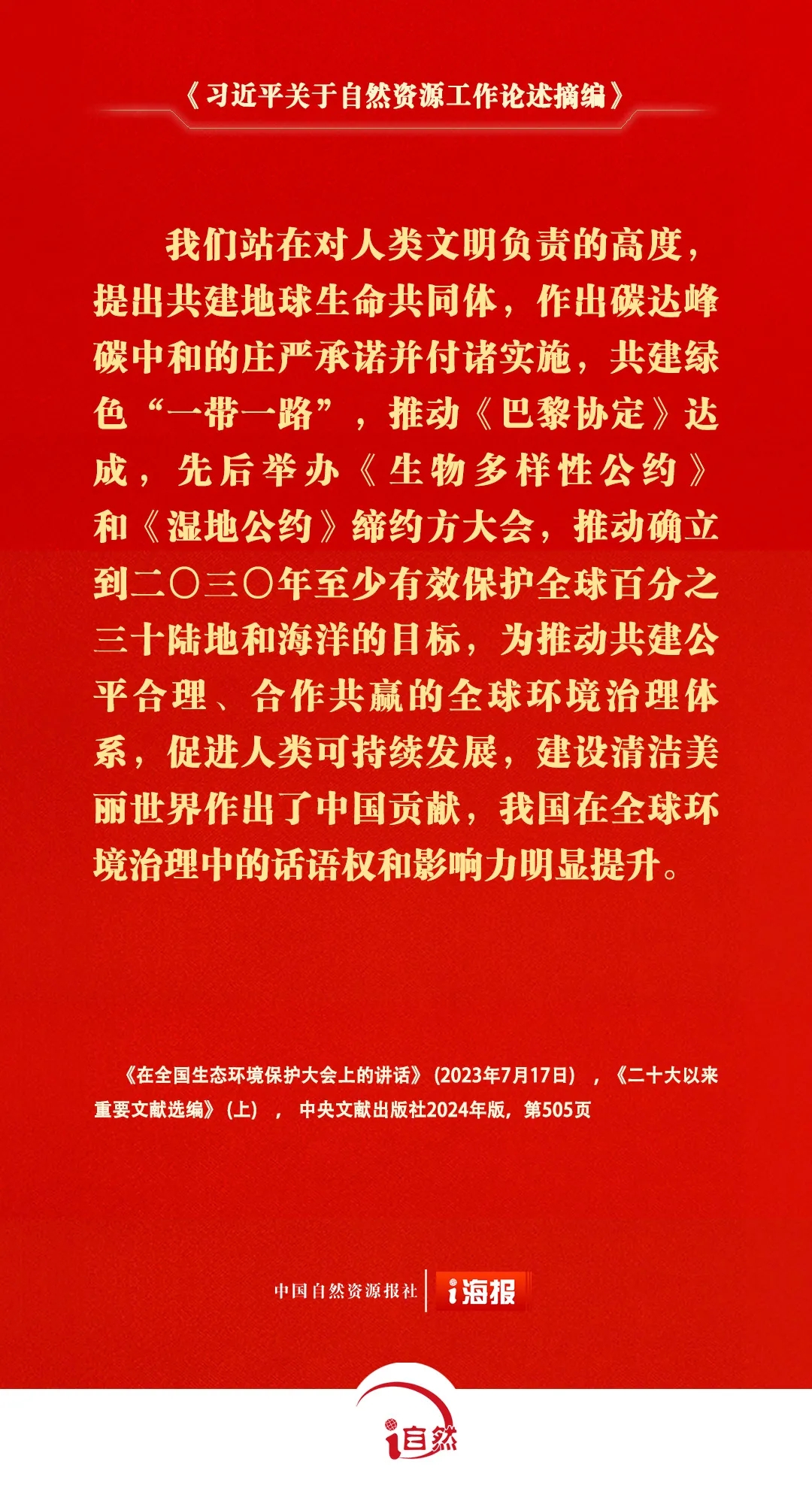 图片2.webp.jpg