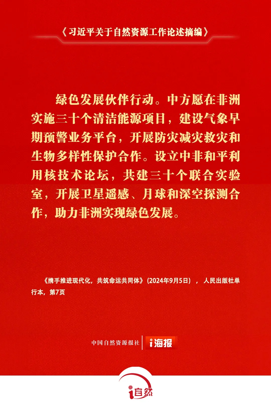 图片4.webp.jpg