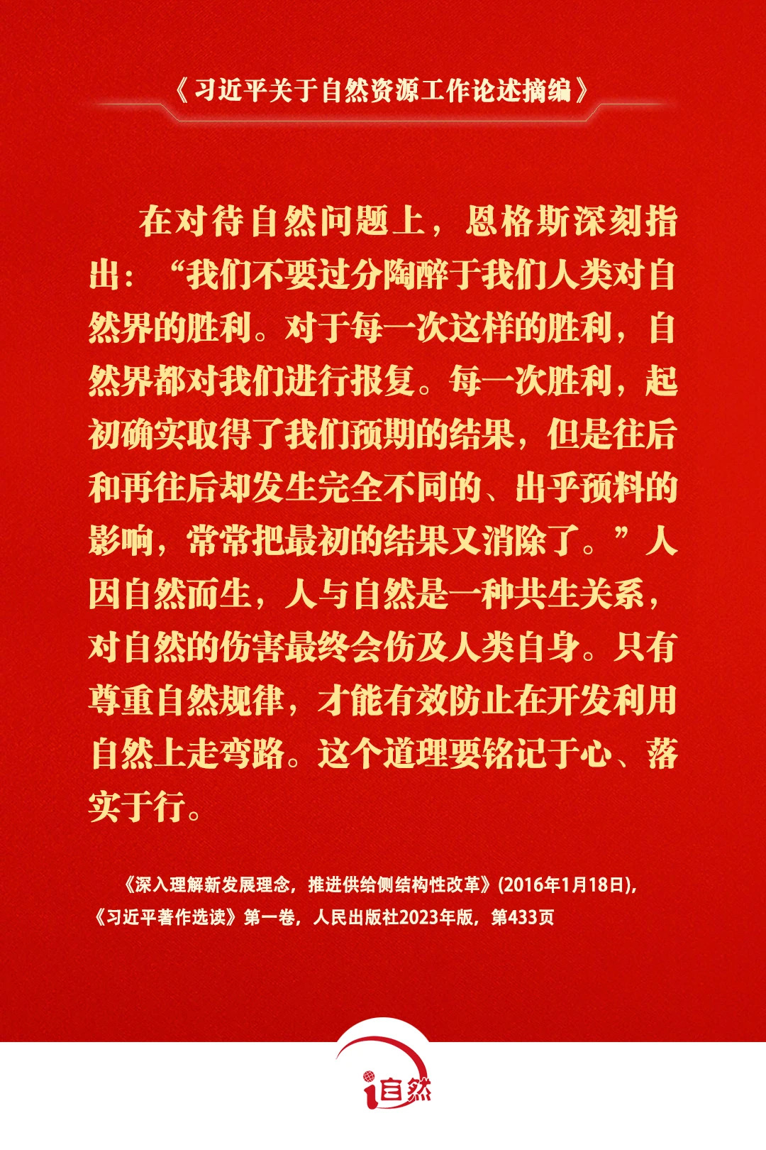 17040527130374277613.jpg