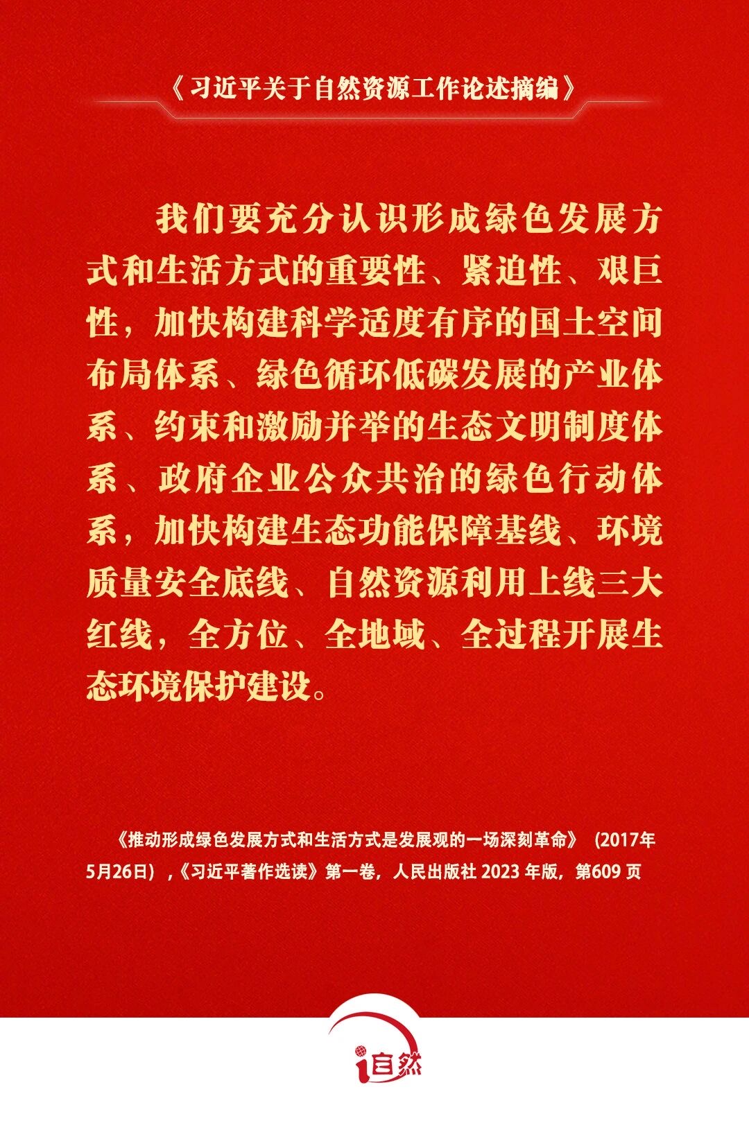 14784333541874721793.jpg