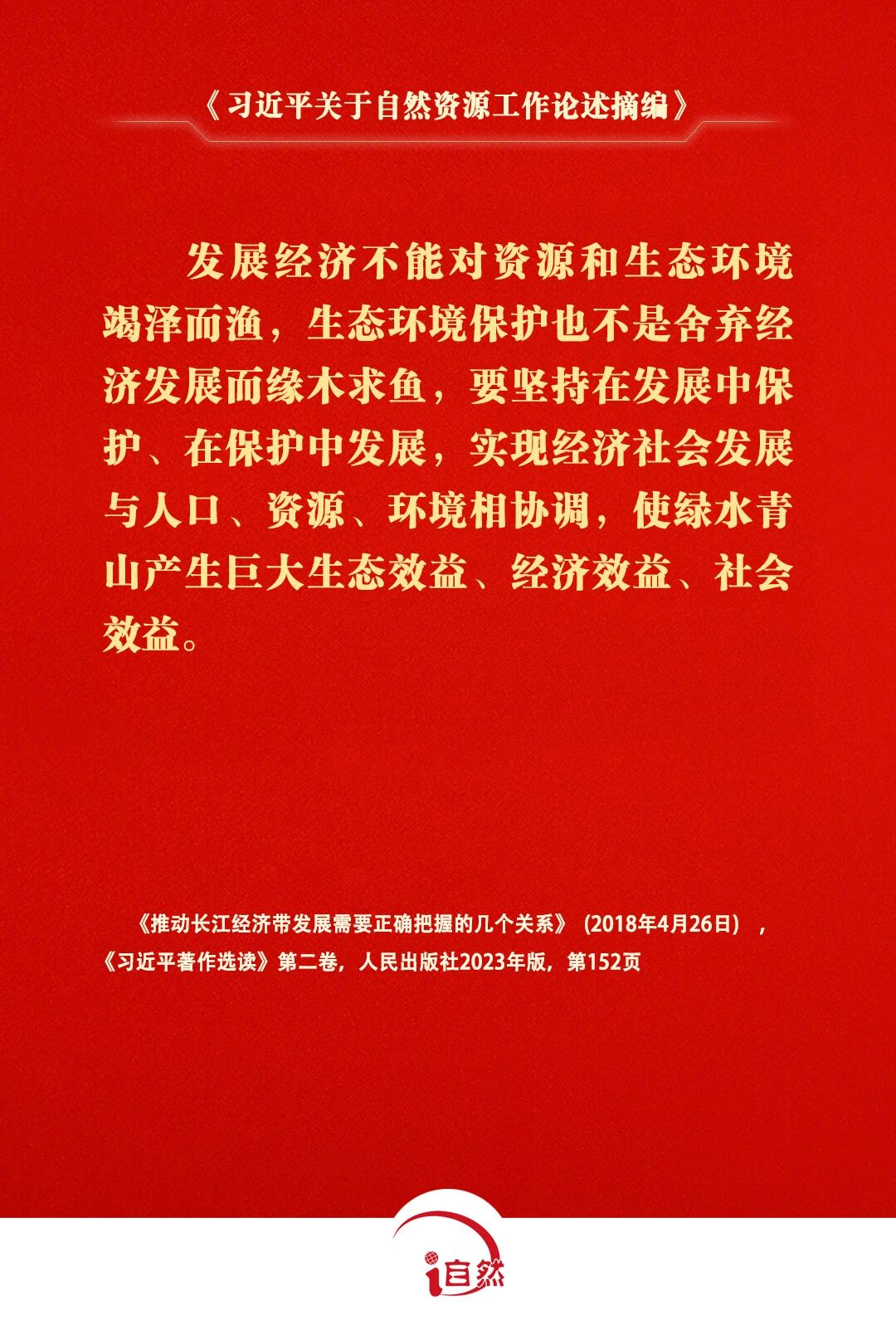 16431905354693997349.jpg