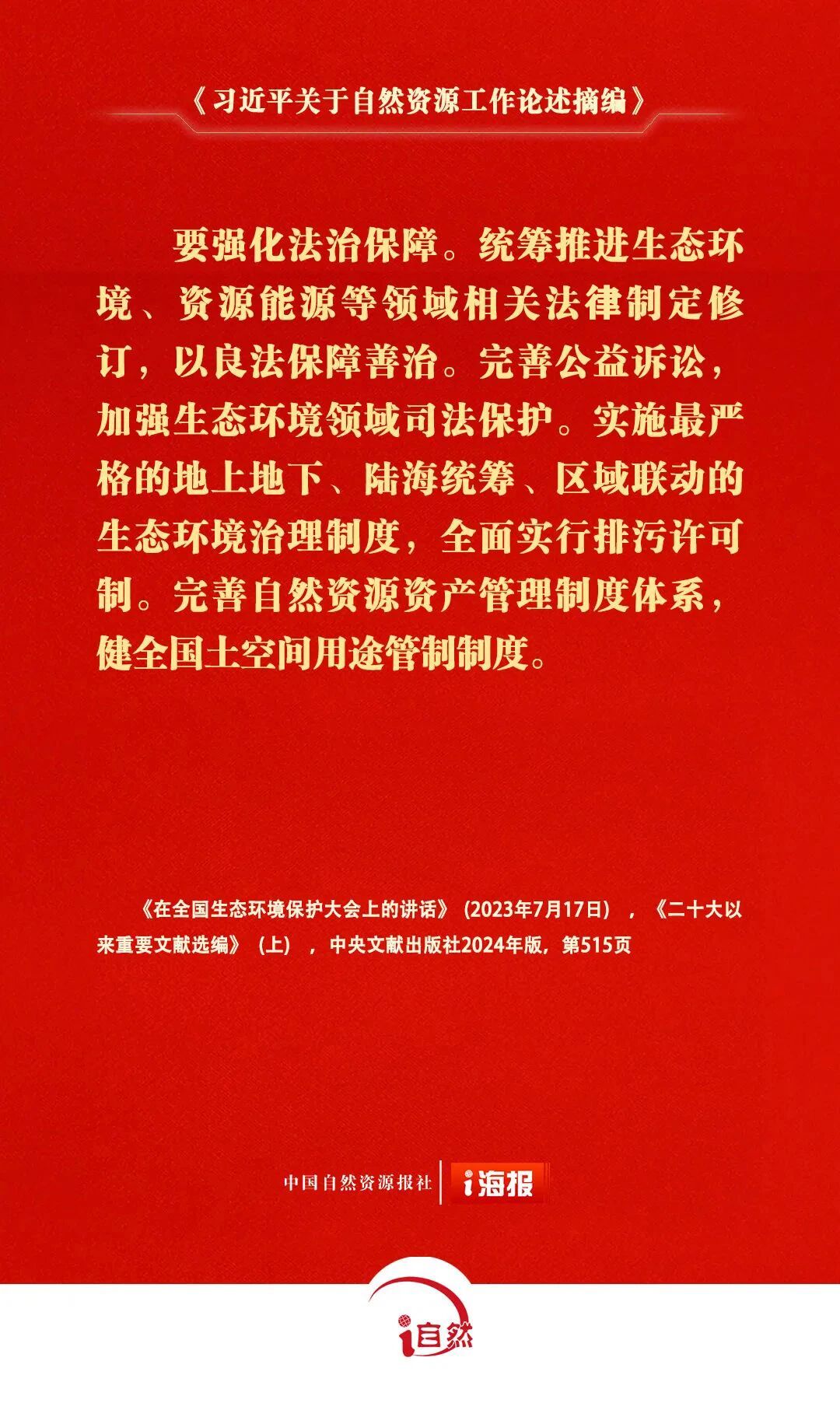微信图片2.jpg
