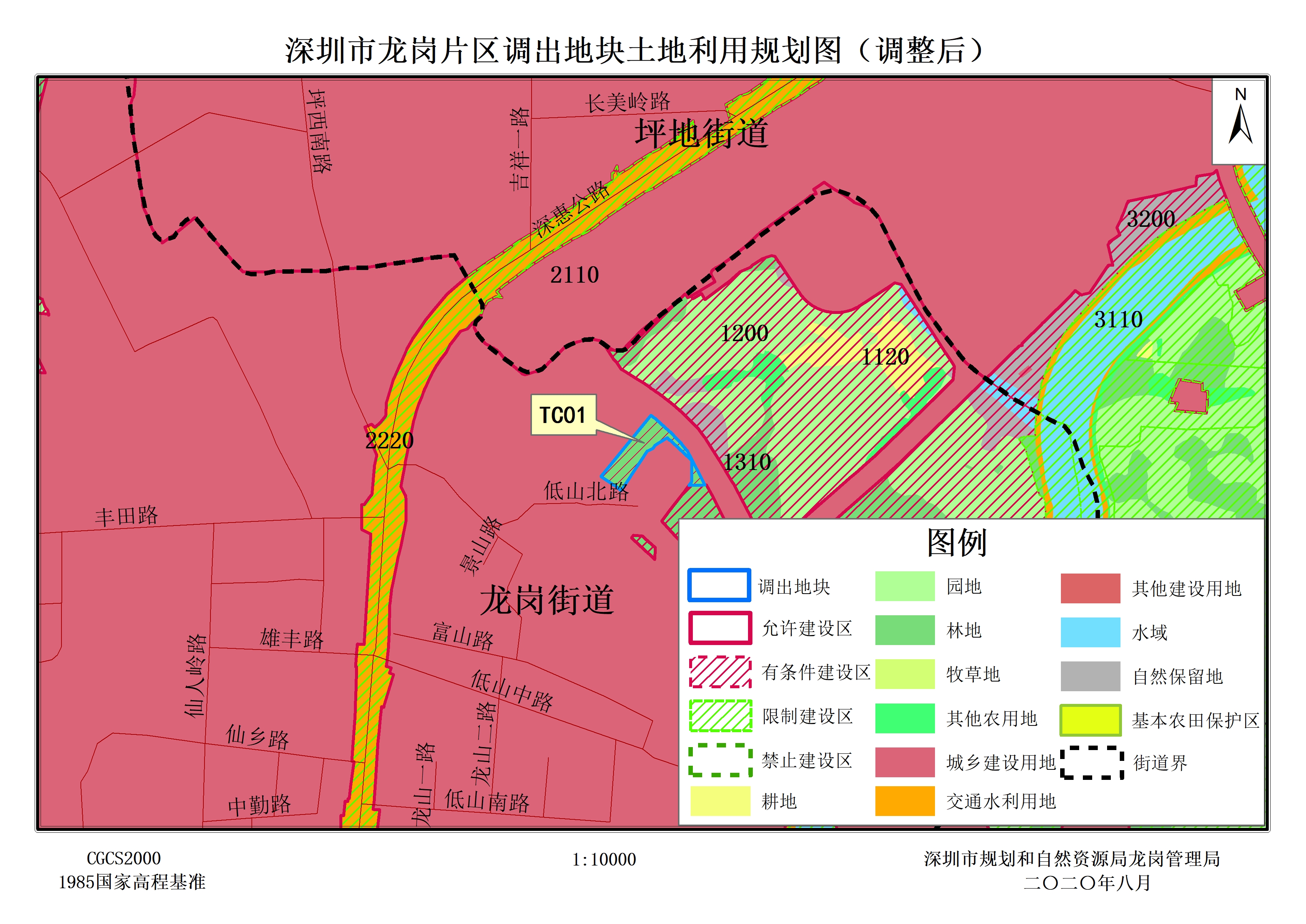 深圳福田赤尾村规划图片