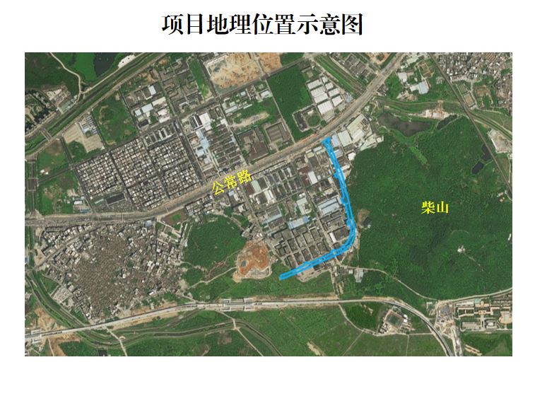 深圳市规划和自然资源局光明管理局关于楼工环路(硕泰路-公常路)市政