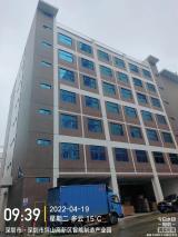 ���˾ӼҾ߹�ҵ����7�ų���