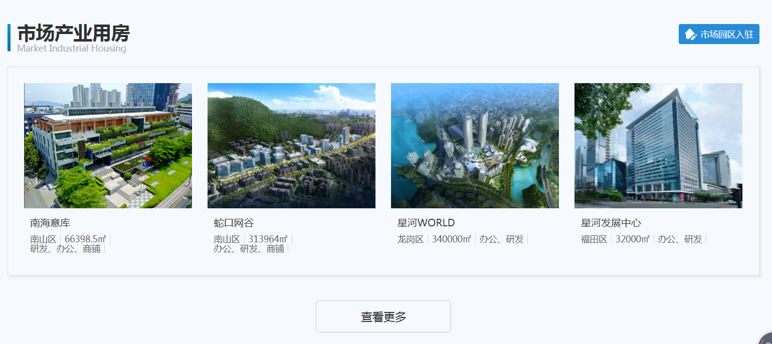 QQ截图2.png QQ截图2.png