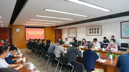苏良生同志详细介绍了光明区地质灾害和矿山地质环境防治工作的整体