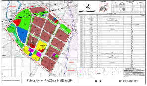 涵盖入门指南与高级应用