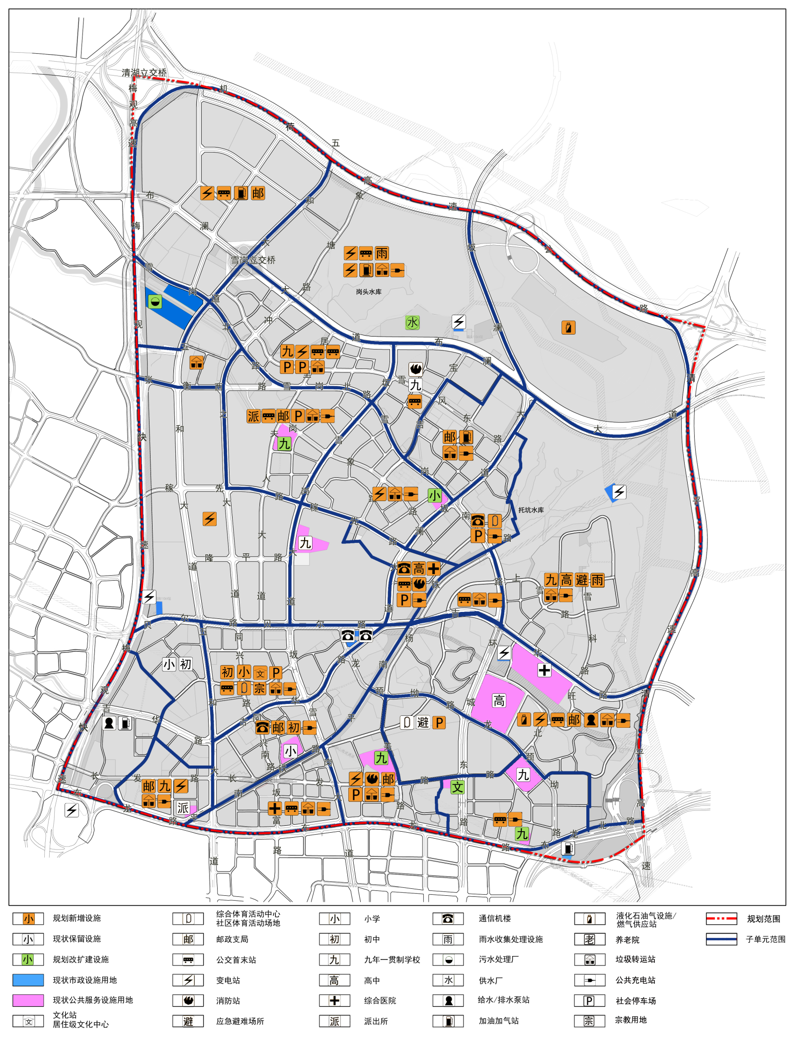 公共设施规划示意图(本图仅表达市级和区级配套设施和中小学设施)